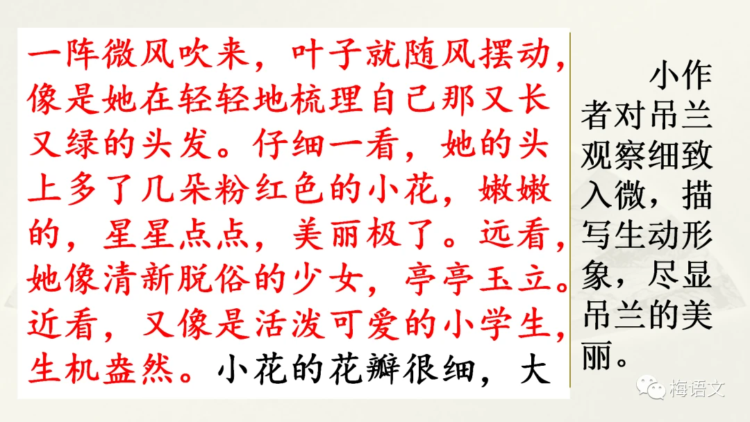 如何帮助青少年篮球运动员处理比赛中的情绪波动_2