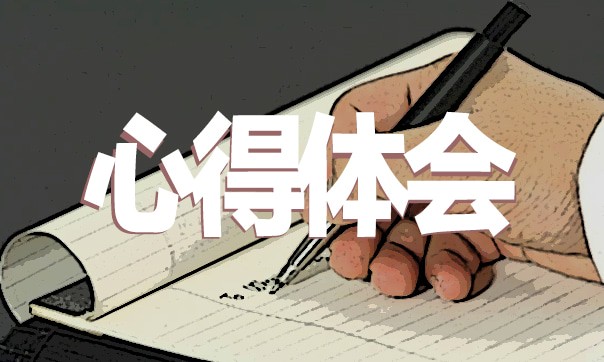 如何帮助青少年篮球运动员处理比赛中的情绪波动_0